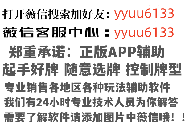 黔东南牵手因特网有限公司